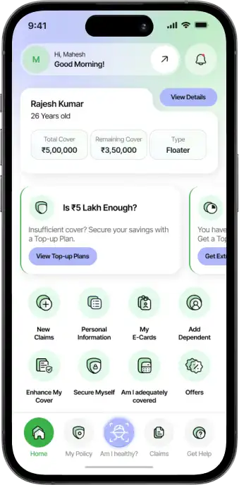 portfolio-mobile-ui